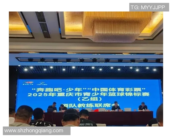 重庆篮球队在洲际杯中的技术表现分析与点评